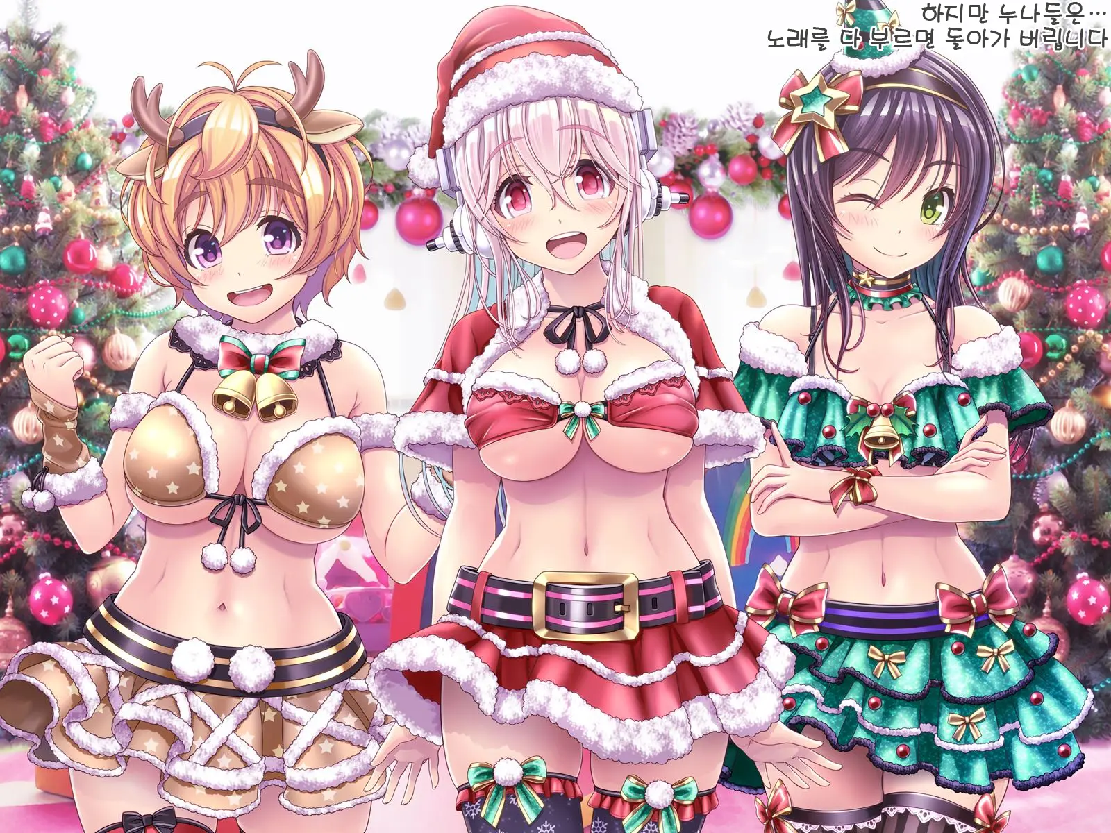 Super Sonico Sabun Gekijou 10 Grand Finale